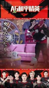 沉浸式自律，不懂就问落地成双第三季什么时候开始