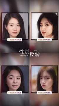 咱AG果然不是一家人不进一家门，光光和诺崽也太像了