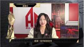 我们很荣幸蝉联年度最受欢迎俱乐部奖项，获得2021年年度最受欢迎俱乐部荣誉！感谢家人们的支持~