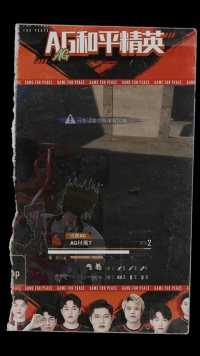 离宝和熊二的友谊应该是不在了！