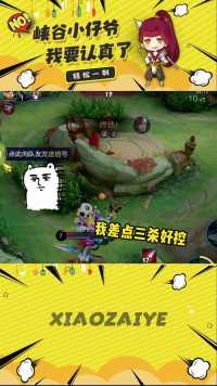 装杯但是没完全装