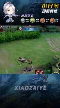 差一枪！桌子HP-100！