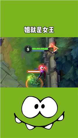 姐就是女王，自信放光芒#百万视友赐神评 