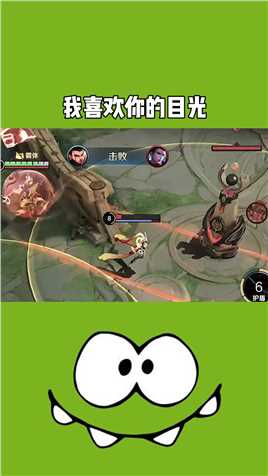 我喜欢我望向别处时你落在我身上的目光