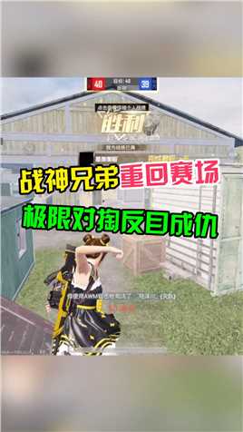 我们都是父母送给彼此最好的礼物。   