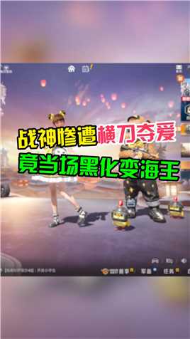 大佬这兄弟能处，有事他真上。