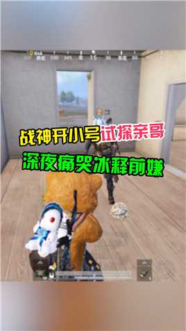 后来的我们变的不善言辞，很多话只能藏在心里。