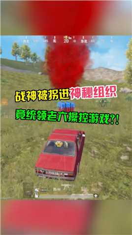 这确定不是大佬语音包？