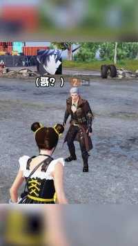 说了没开麦，爱信不信