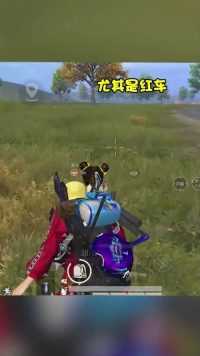 这就是满级滑板火力车？！