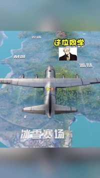 现在转学还来得及吧