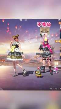 比撞衫更可怕的事情出现了......