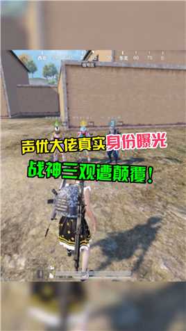 现在的小朋友都拥有这样的声线了？！