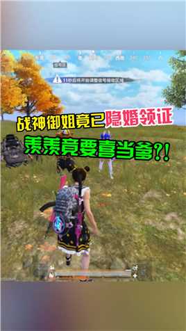 两个有趣的灵魂相遇，必将意念合一。