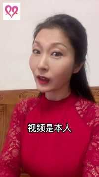 真心交友，不在乎条件！