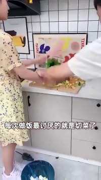 买东西？上淘特！太实惠啦！