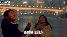 成年人的崩溃也需要宣泄，不要被情绪压垮，来积目和自己和解