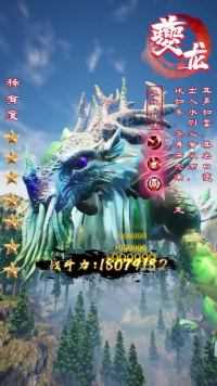 腿麻了，蹲厕所两小时，直接出了5个SSR~