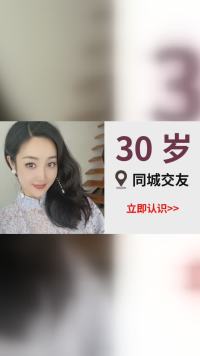 限本城，直接聊，不用加好友，对方信息随便看
