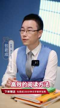 语文学不好，作文是关键！死磕这三本书，助力孩子提升语文能力