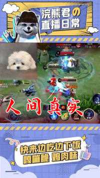 全是克制我的，我觉得这样有失公正，呜呜