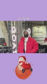 #集结吧光合创作者布鲁克林男模入场咯！篮网加油！#求一个神评加持