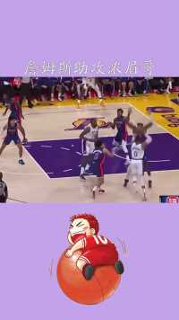 #詹姆斯助攻浓眉哥空接暴扣湖人今天打嗨了！ #神评即是标题 #百万视友赐神评 