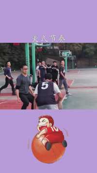 艾特你最喜欢的博主、让他来接你。美式节奏喜欢吗。#求一个神评加持