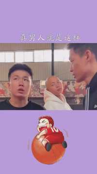 真男人就是这样！说解锁新动作就解锁！#河南罗斯#野球帝#神评即是标题 