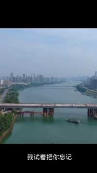 柳州就是座不务正业滴工业城市。没懂凤凰岭风雨桥年底通车没。动没懂就19亿建一座桥……