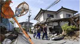 日本发生7.4级大地震，中国同胞平安无事，中国驻日使馆提醒应加强防范