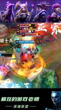 英雄联盟：你们再这样玩，估计亚索要当场去世，这谁忍得了？