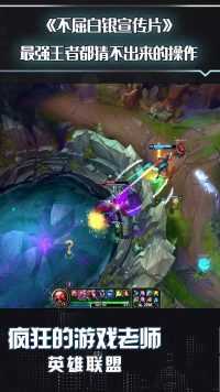 英雄联盟：恕我直言，你们几个人指定沾点不正常，S11总决赛没你们我都不看！