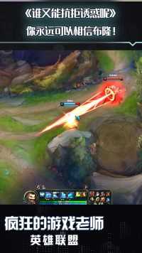 英雄联盟：EZ当场脑溢血，人在峡谷，已送ICU，走得很安详！