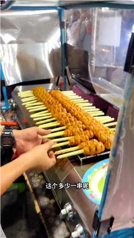 泰国夜市的烤鸡肉串吃着真不错！（上）#泰国美食 