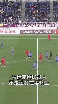 你可能实力更强，但请别在我面前装X！