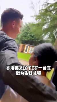 有钱人的爱情就是这么朴实无华！