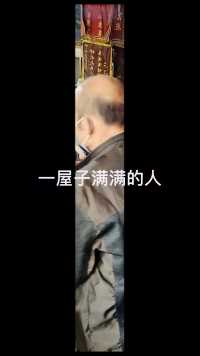 102岁的爷爷看了一辈子的痔疮，帮助了很多的男女同志。总是说：宁愿架上药生尘，但愿世间无病人