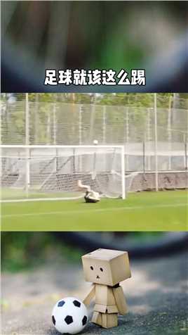 美国队长踢足球应该也就这样了