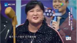 王牌对王牌#贾玲演唱的《演员》确实很有魔性！搞笑她确实是认真的！