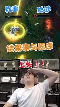 Uzi：玩游戏一定不能上头！！！