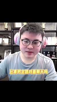 Uzi：比赛忘点天赋？