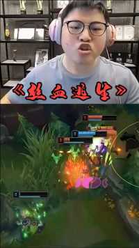 Uzi：说说说！说你爱我！