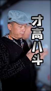 文房有4宝，你知道是哪四宝吗？#记录生活 #地摊 #古玩