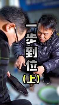 究竟发生了什么？老板直呼怎么办！ #生活 #寻宝 #地摊