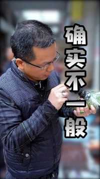 真是难住我了，这是什么东西？#记录生活 #地摊 #古玩