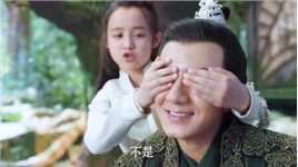 林昊青对纪云禾太好了吧，简直就是在养女儿，ta'za她在闹他在笑