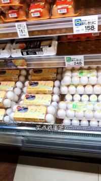 日本的鸡蛋为啥能生吃？原因让人哭笑不得！