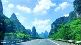 广西最美的高速公路
