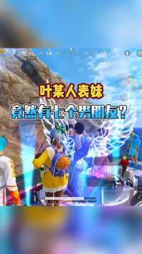 “即使公交车上空无一人,也一样会开到终点 ,我的意思是：我不会因为任何人的离开而停止我的生活”